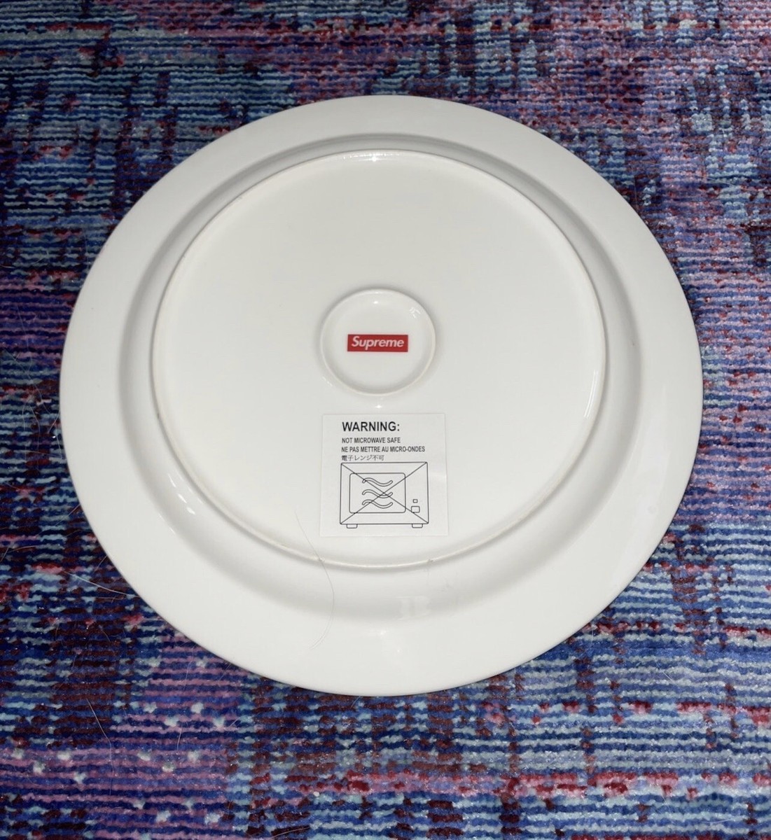 Supreme Watch Plate - Black FW20 Supreme New York 2020 FAST SHIP