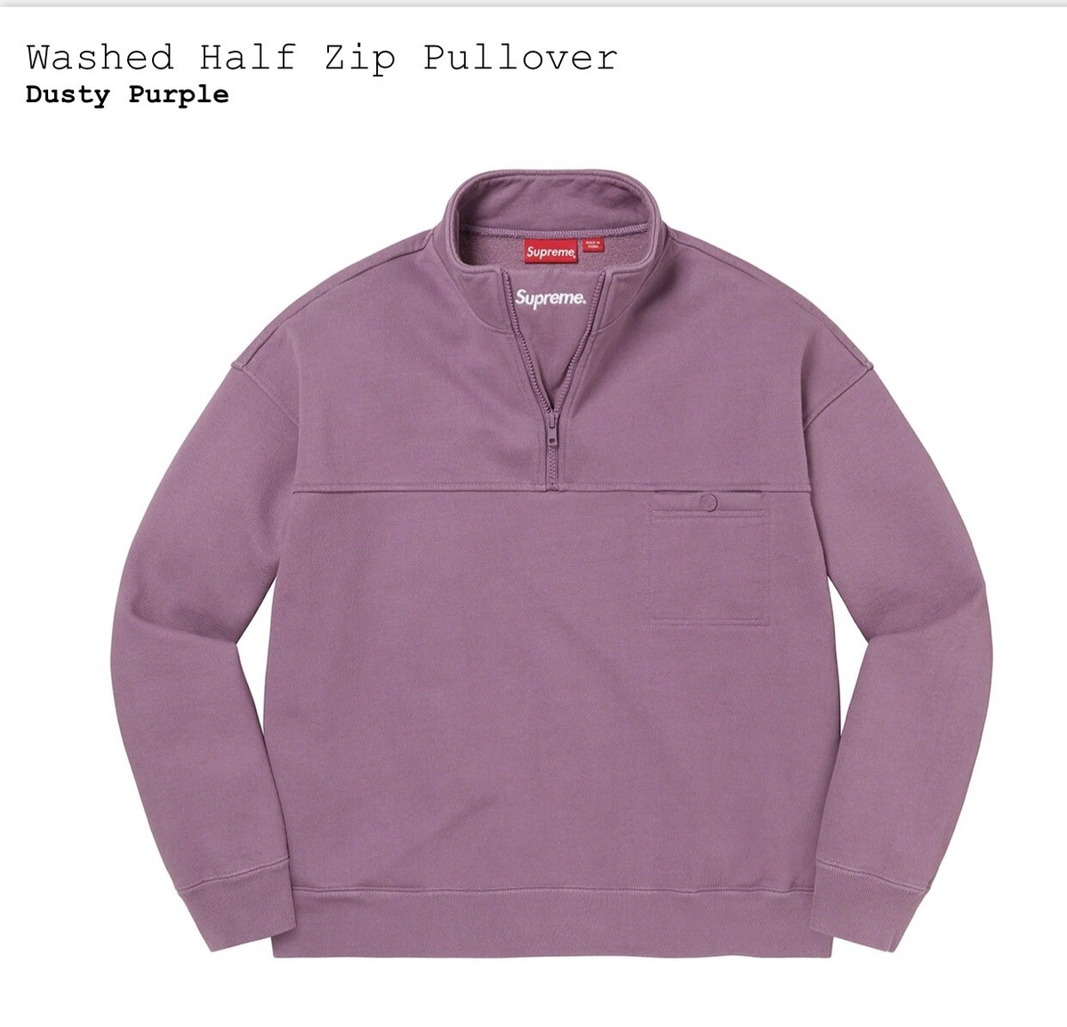 Supreme Washed Half Zip Pull Over Dusty Purple Large | eBay