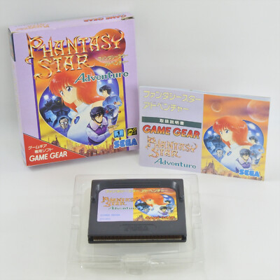PHANTASY STAR ADVENTURE Game Gear Sega 3296 gg | eBay