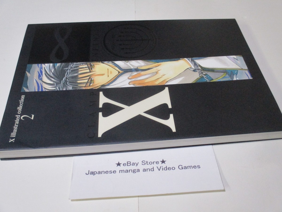 Clamp Illustrated Collection Art Book X illustrated collection 2 X