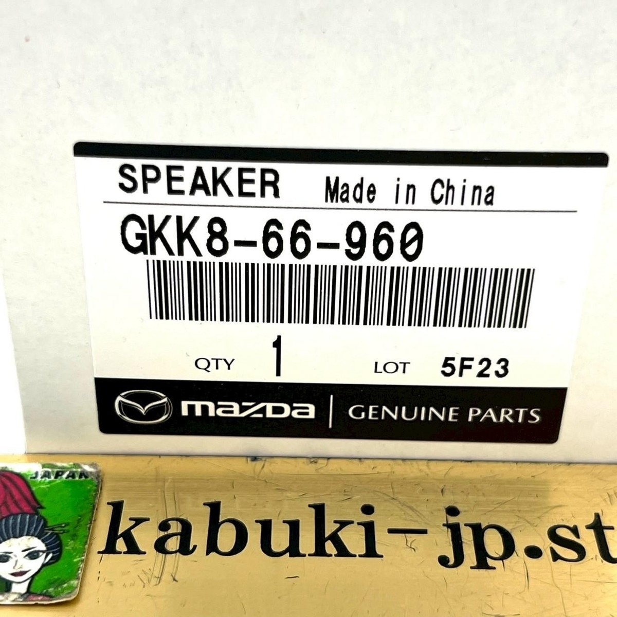 MAZDA Genuine GKK8-66-960 New BOSE Instrument Panel Speaker MAZDA