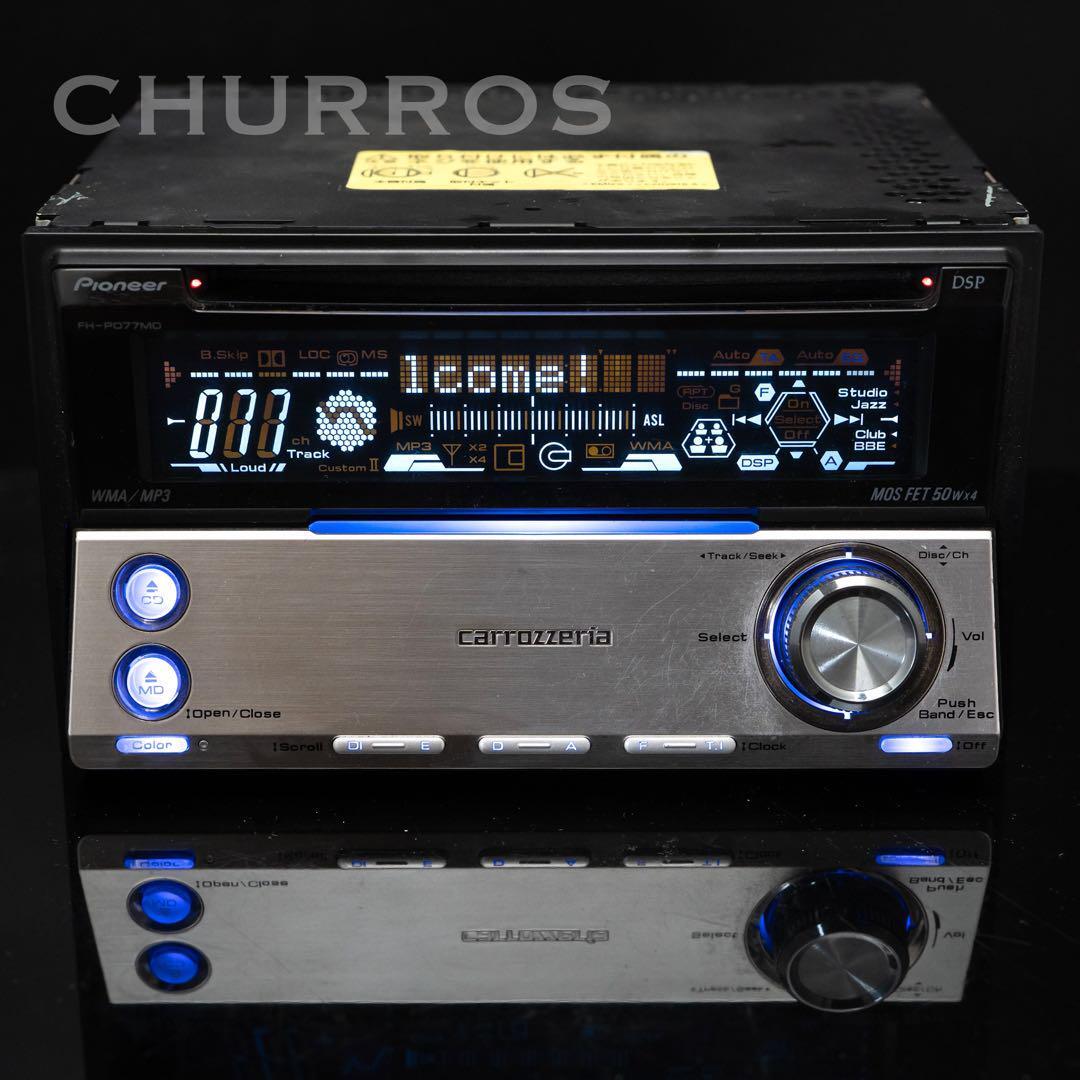 Pioneer ◇◇カロッツェリア carrozzeria FH-P077MD CD MD CD-R/RW