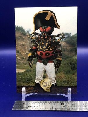 Spider-Napoleon 106 Kamen Rider X Card Amada 1999 Japanese | eBay