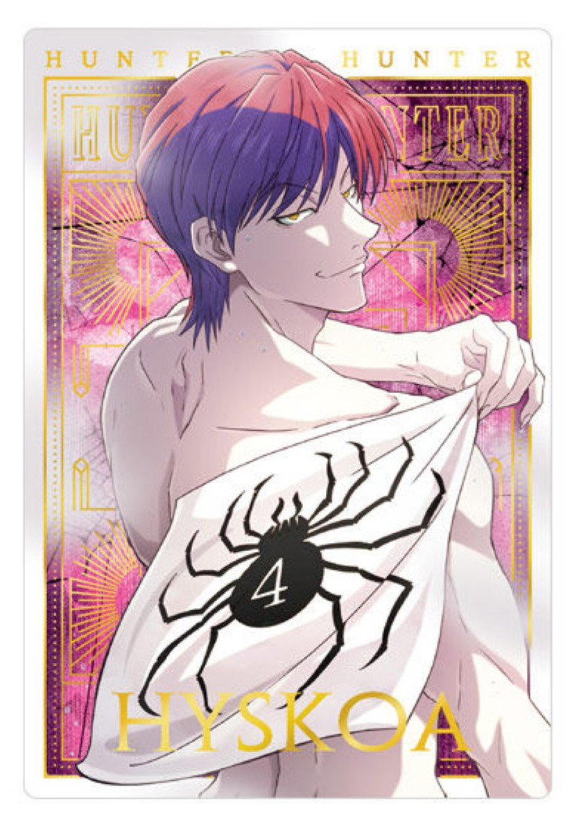 HUNTER x HUNTER Trading Card IT#3 No.26 Hisoka BANDAI Japan | eBay