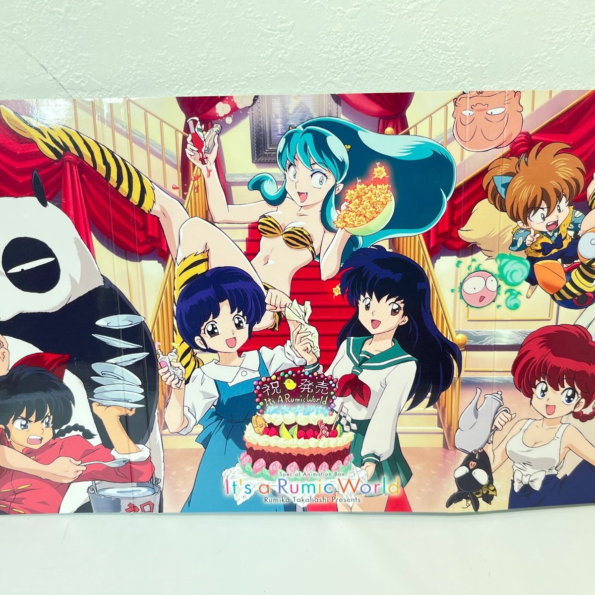 It's a Rumic World Special Anime Inuyasha Ranma 1/2 Urusei Yatsura
