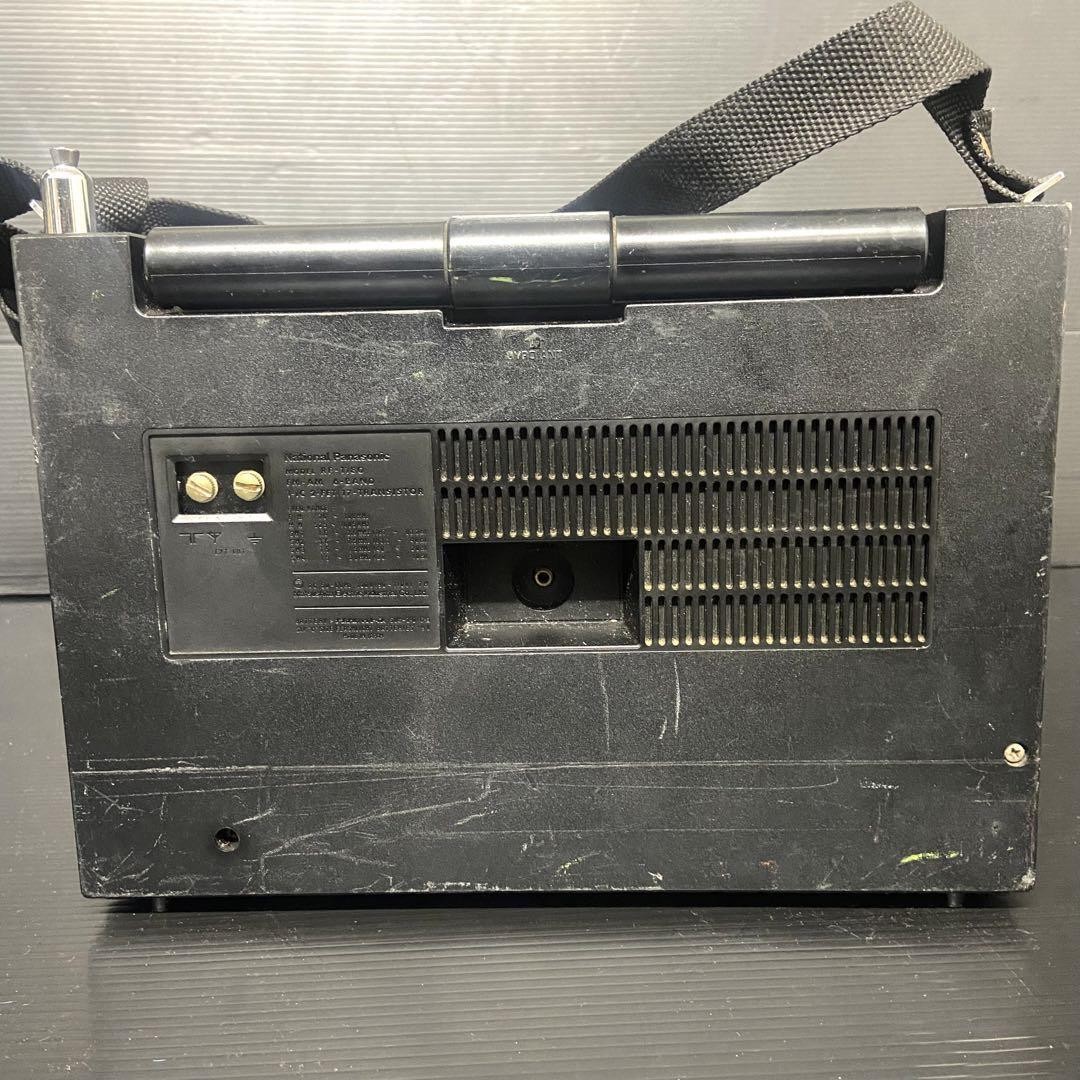 Panasonic National RF-1180 Radio Antique Radio Reception OK Rare