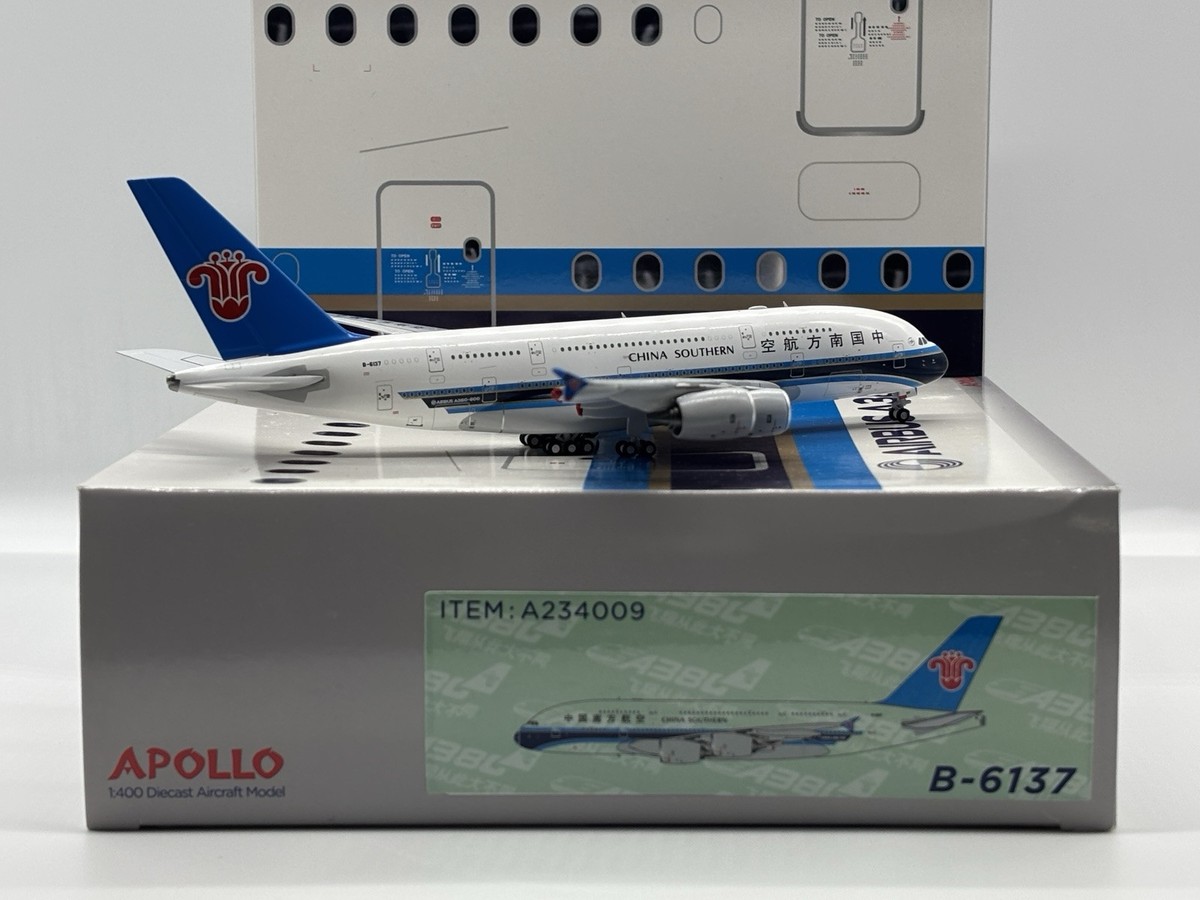 航空機・ヘリコプター 1/400 A380 BRANIFF INTERNATIONAL N384BN