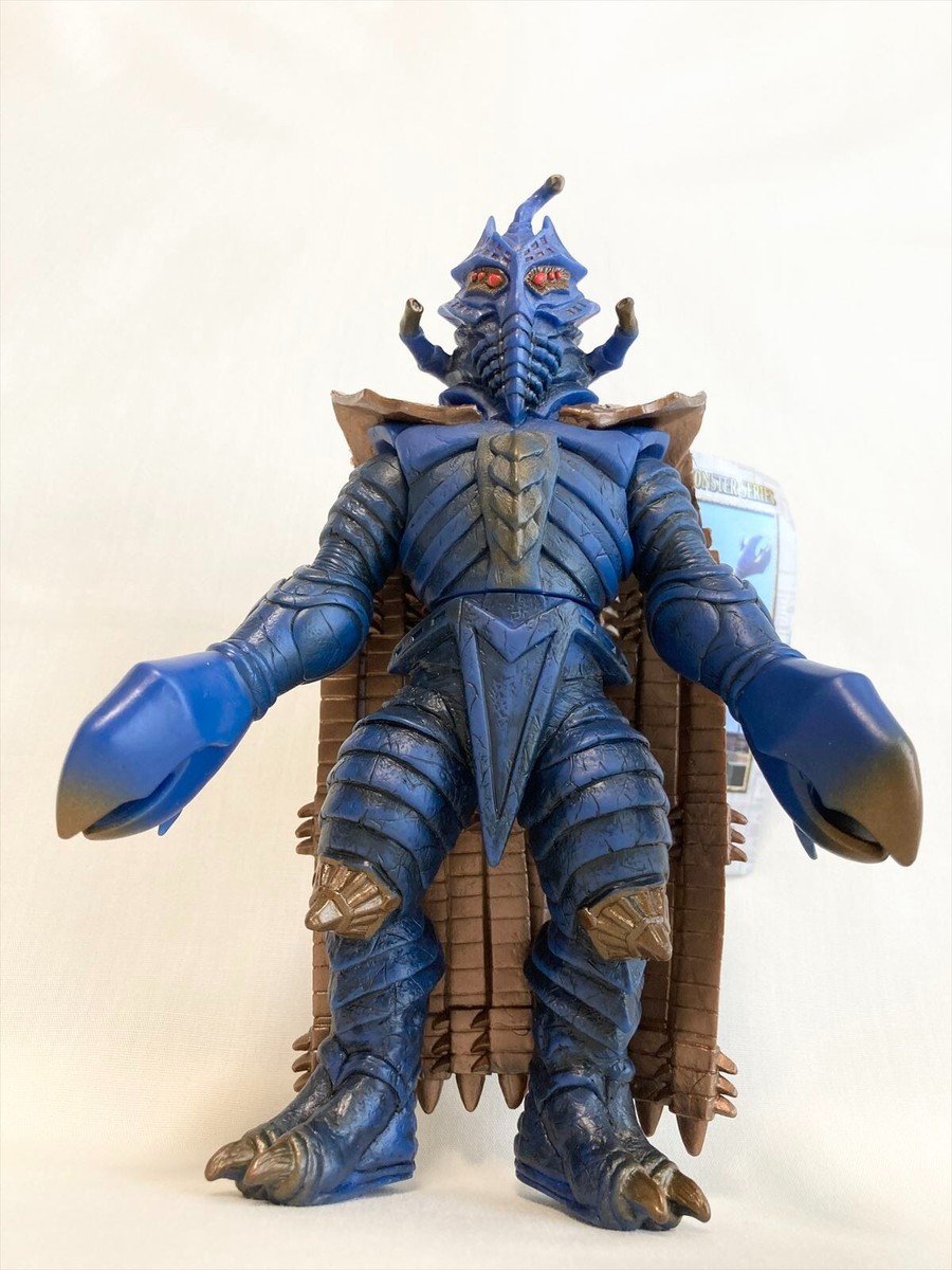 2006 Bandai Alien Temperor 7