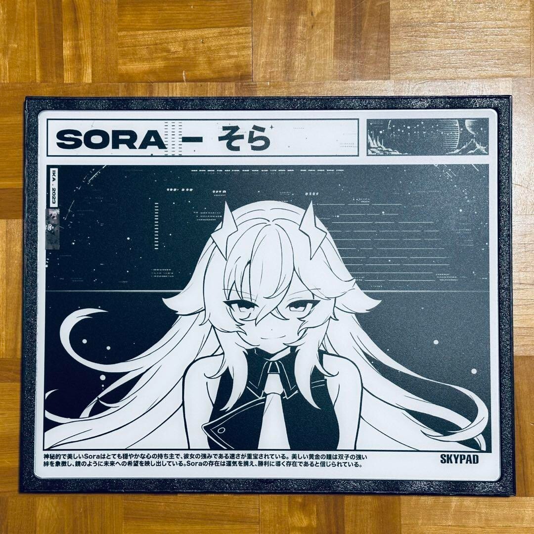SKYPAD 3.0 XL Shiny SORA Limited Edition Gaming Glass Mouse Pad