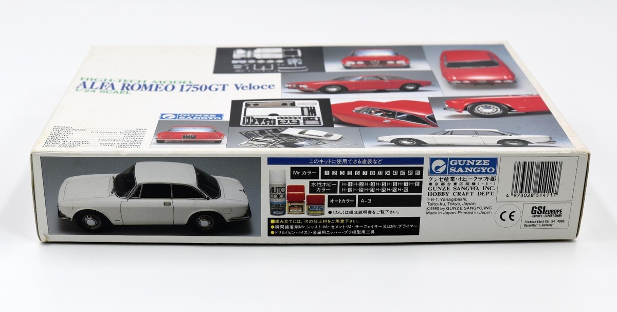Gunze Sangyo HIGH-TECH MODEL 1/24scale ALFA ROMEO 1750GT Veloce