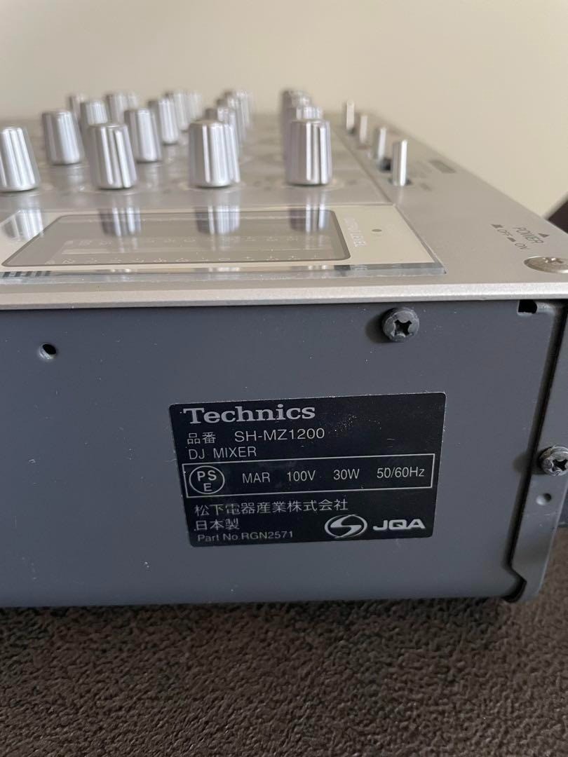 Technics SH-MZ1200 Silver Mixer DJ Player Turntable Working W