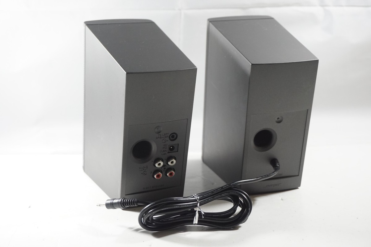 Bose Companion 2 Series II Multimedia Speaker System (No Power