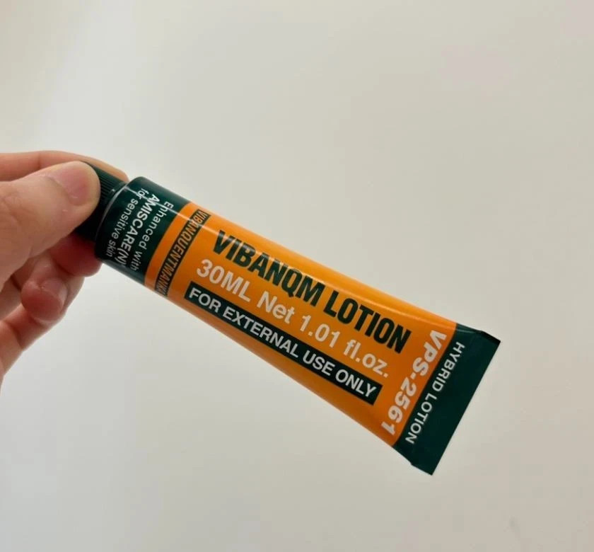 VQM Vibanqm Lotion 30ml / Phytocin V2 Renewal Cream / Korean