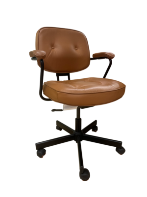 Brand New IKEA ALEFJALL Grann Golden Brown Office Chair 704.199.85