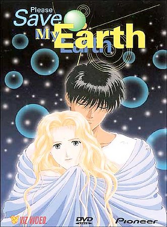 Please Save My Earth (DVD, 2000) for sale online | eBay