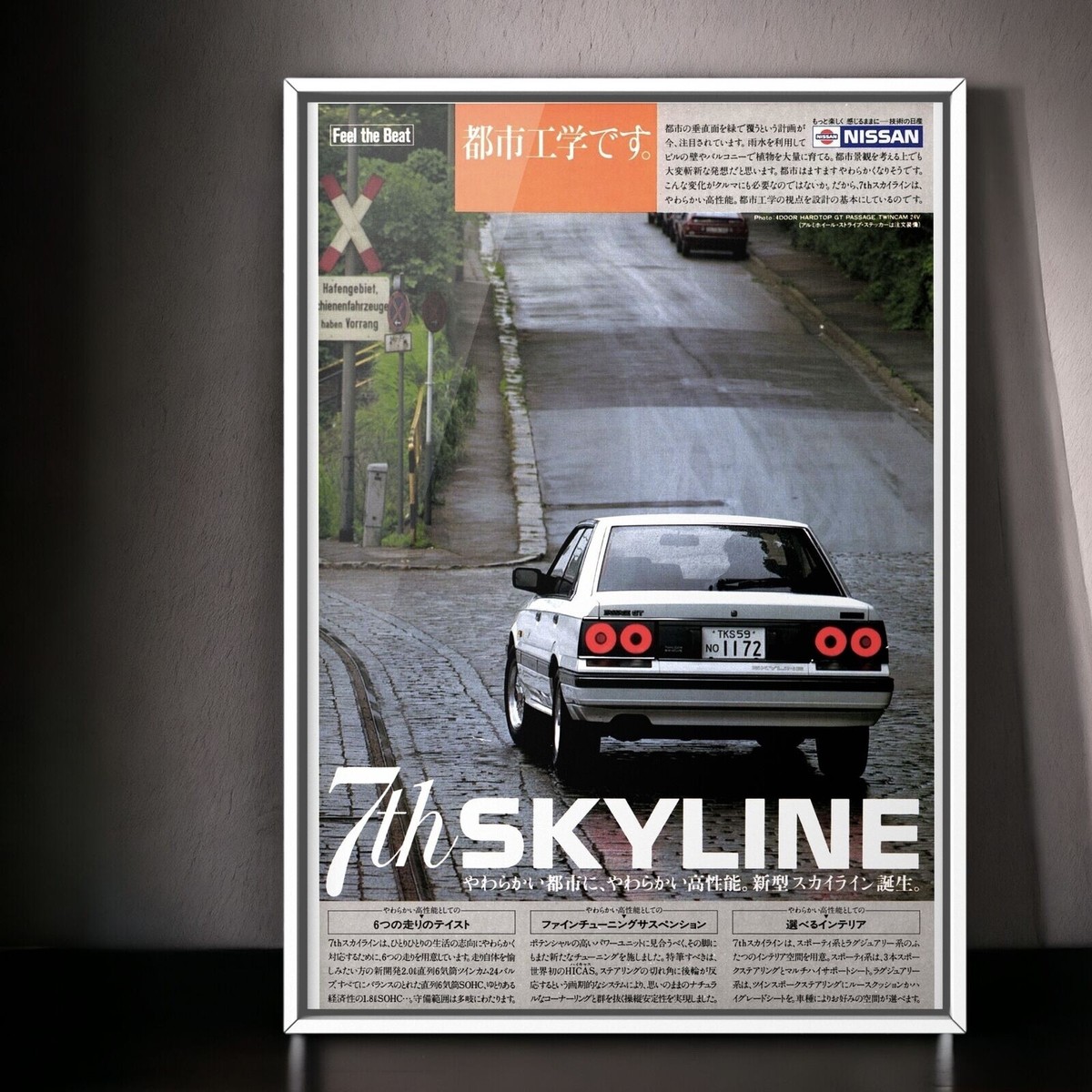 80s Authentic Ad Poster Nissan SKYLINE Mk7 R31 , r34 gtr japan
