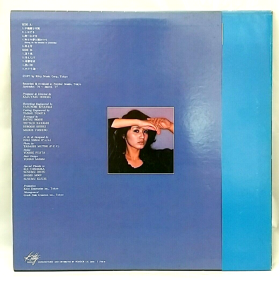 LP) Takada Makiko = 高田真樹子 – 不機嫌な天使, Japan Original