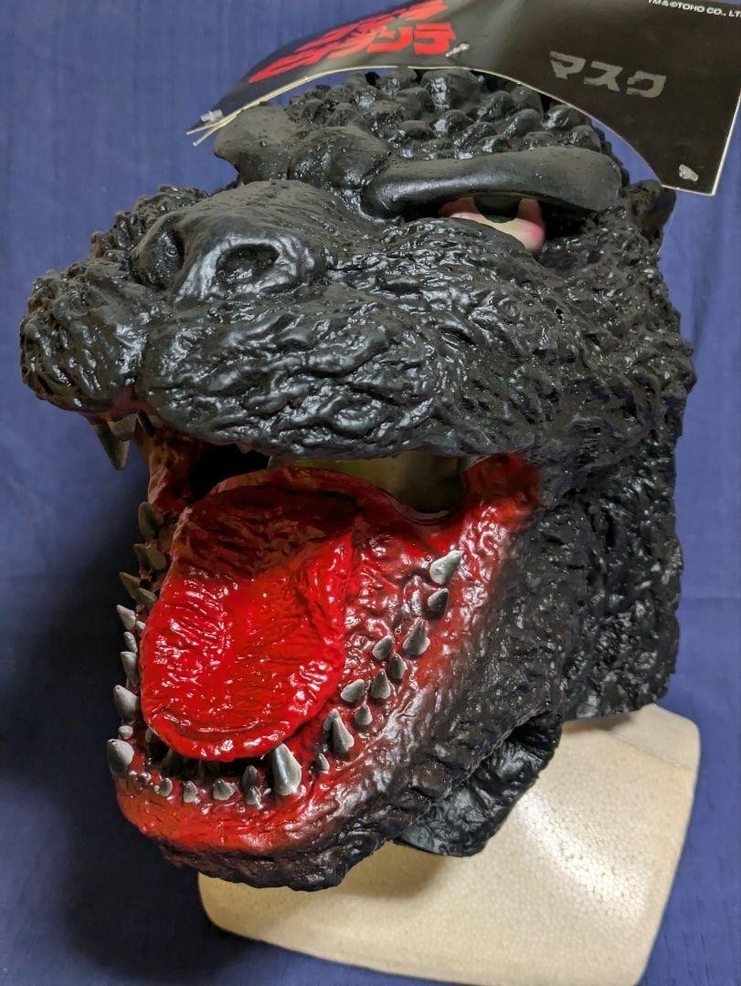 Godzilla vs Biollante Heisei Godzilla Official Mask Toei Japan