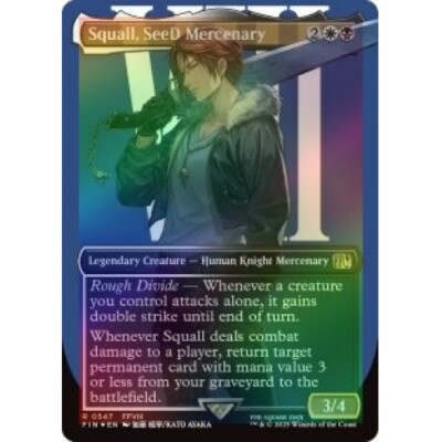 SeeDの傭兵、スコール プロモ Foil MTG FFコラボ 英語版 509)□拡張