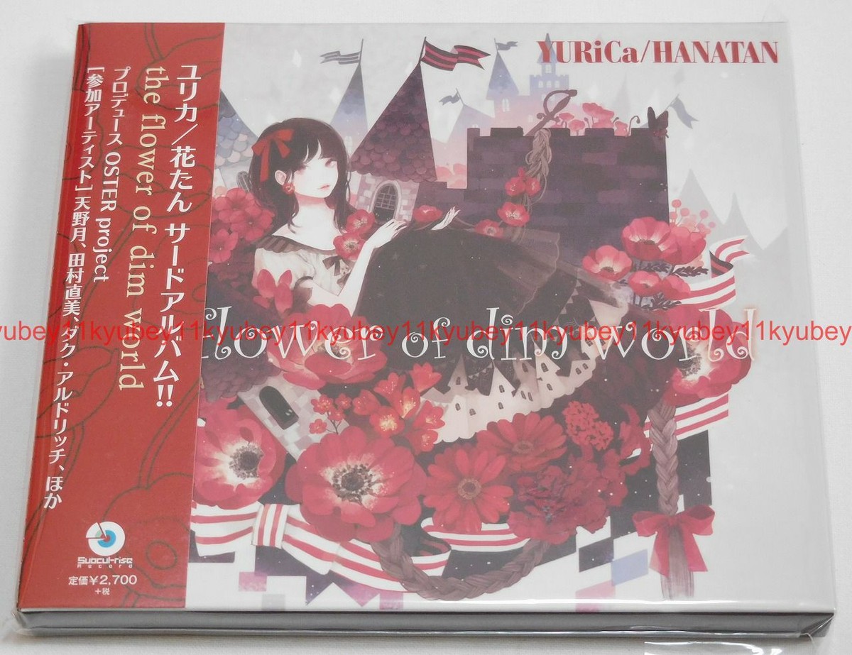 YURiCa Hanatan Hana Tan The flower of dim world CD Japan SCGA-12