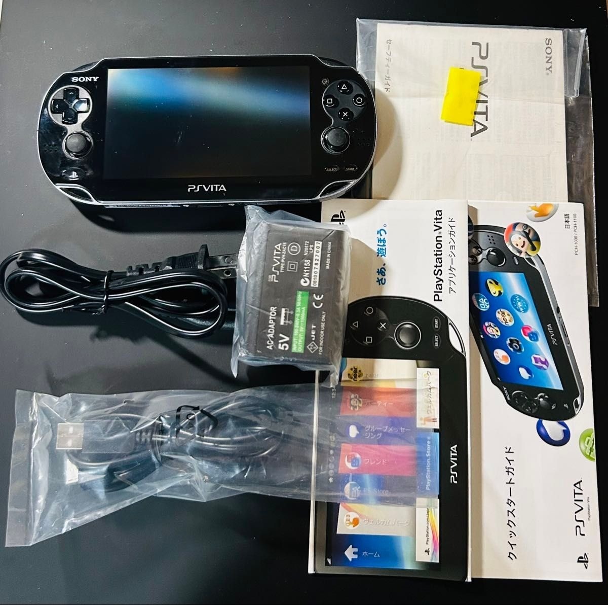 Sony PlayStation Vita PCH-1100 OLED 3G Wi-Fi Crystal Black 8GB