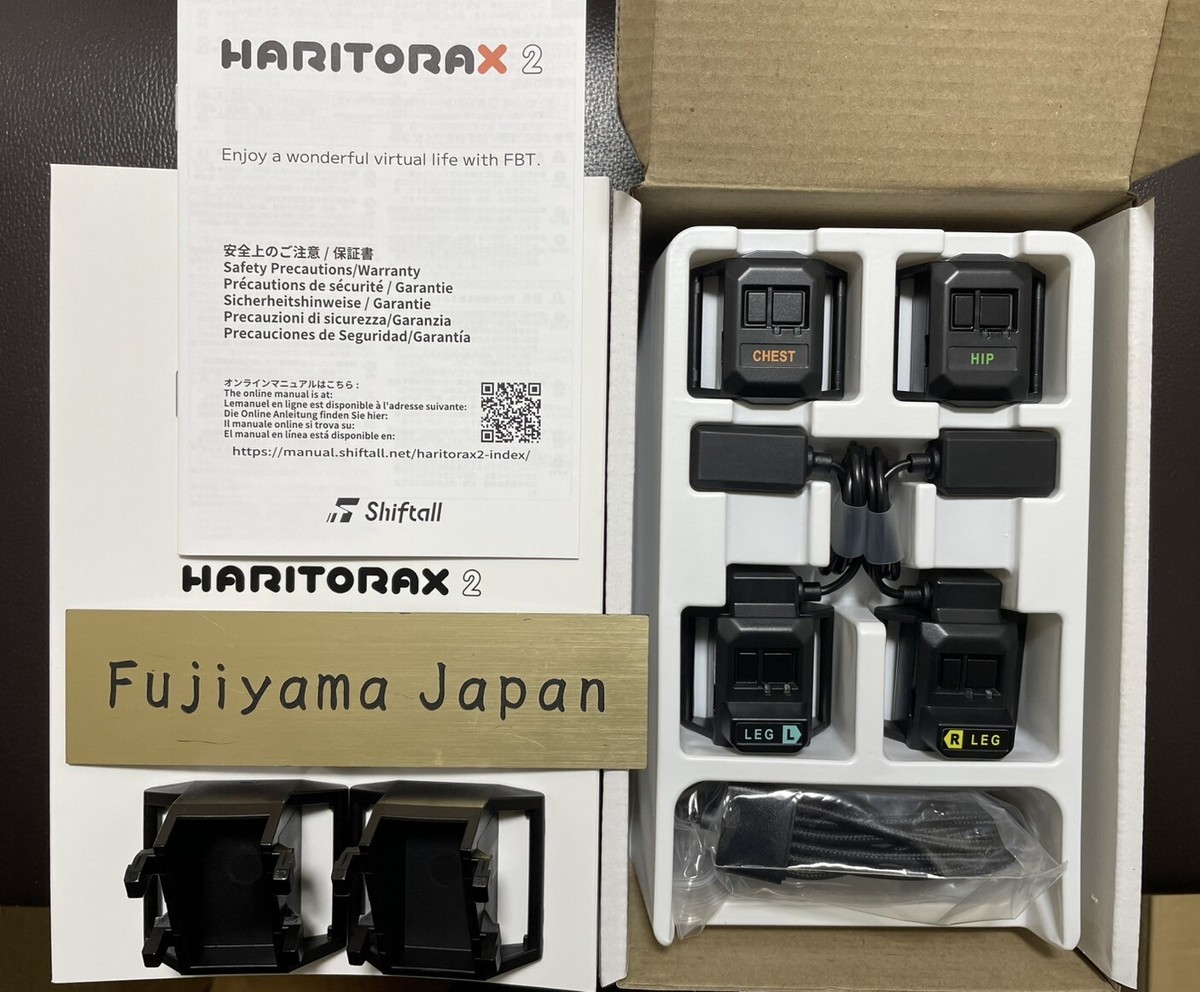 HaritoraX Wirelees 箱無し 専用ドングル GX6 【公式通販】