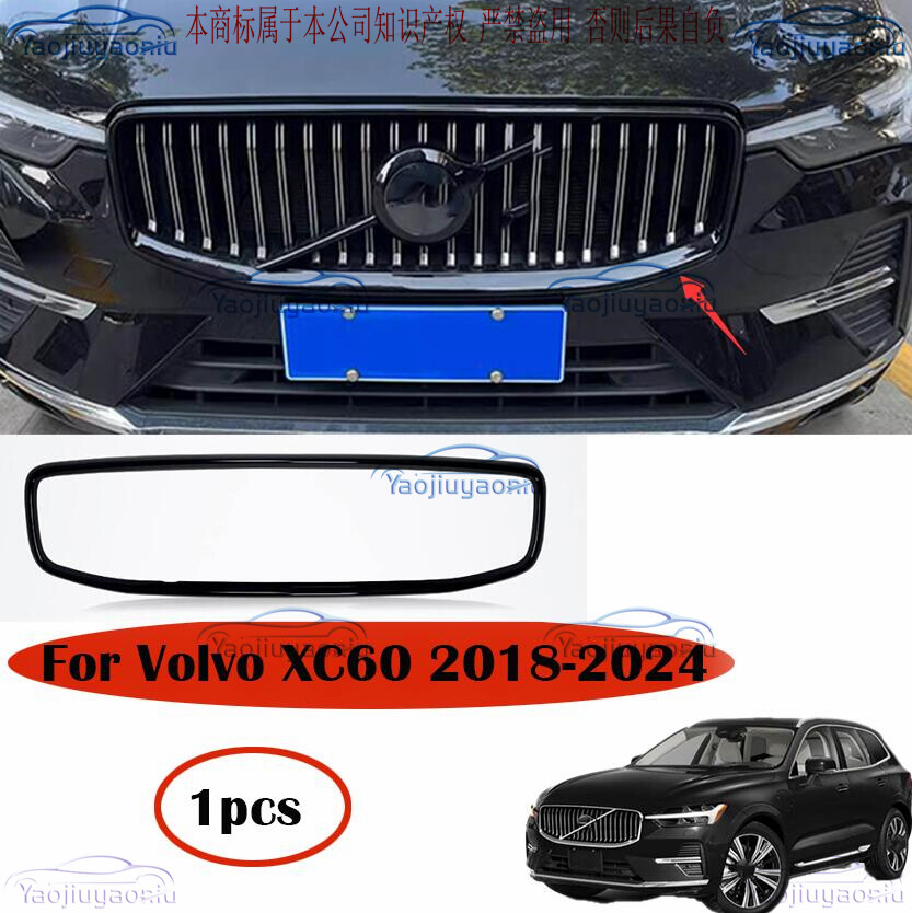 For Volvo XC60 2018-2024 ABS glossy black Exterior Front Grille