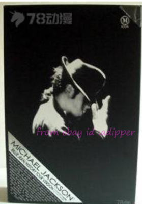 Perfect Hot Toys 1/6 Mis08 Michael Jackson (Billie Jean / History