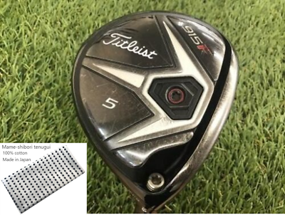 Titleist 915F 5 Wood 18 Degree Stiff Flex TourAD MJ-7s Fairway