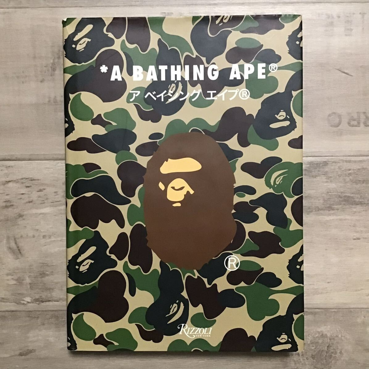 BAPE archive book of ape released by rizzoli in 2008 Green A