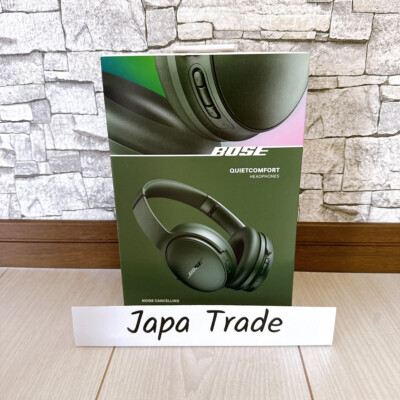 Bose QuietComfort Wireless Headphones cypress green Noise