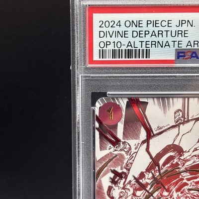 PSA 10 Divine departure Kamusari OP10-019 R Parallel Royal Blood