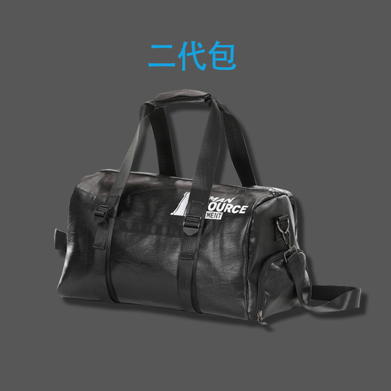 Crossbody Bag Arknights Doctor Cosplay Anime High Quality Hand Bag