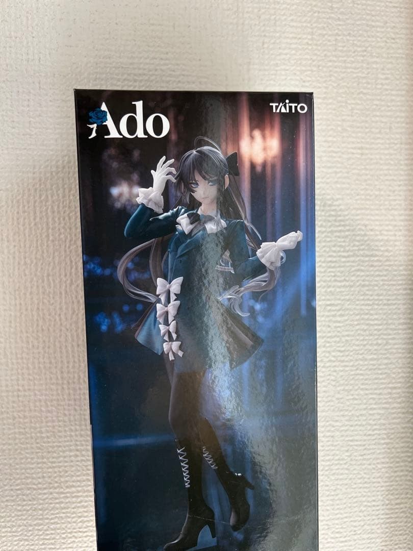 Ado Figure Winter Ver. 2025 Round One Limited Item New | eBay