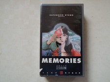 Memories Japanese Movie VHS Japan Katsuhiro Otomo Anime for sale