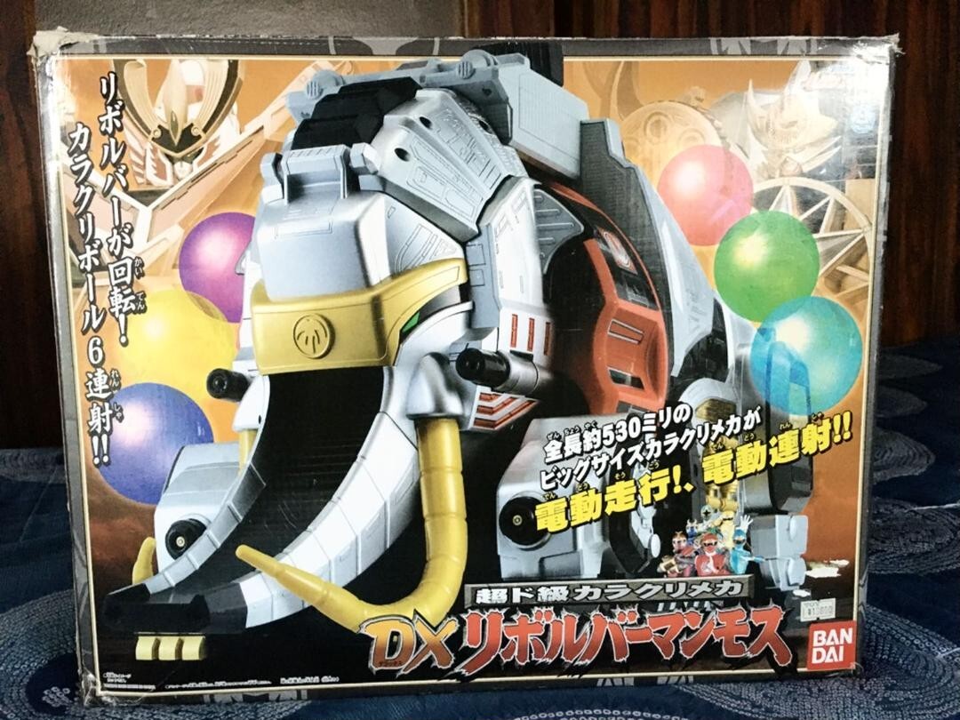 Power Rangers Shinobi Sentai Hurricaneger DX Revolver Mammoth