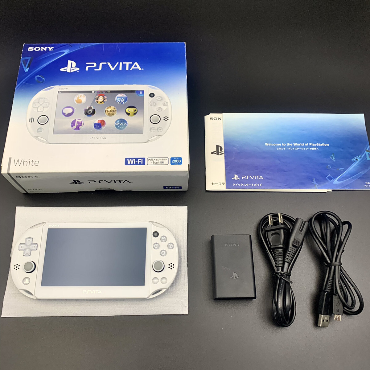 PS Vita PCH-2000 Sony Playstation Accessory complete Console Used