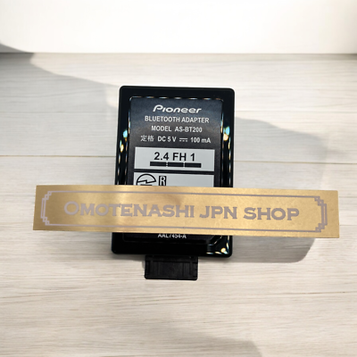 Pioneer AS-BT200 Bluetooth Adapter for AV Receiver Wireless Audio