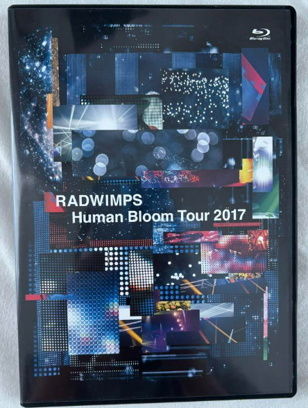 Radwimps Live Human Bloom Tour 2017 Saitama Blu-ray Japanese With