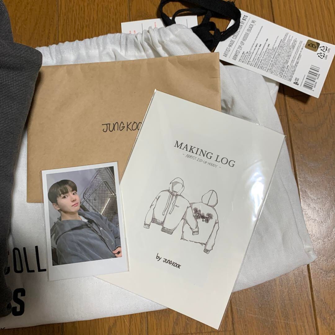 BTS Artist Made Collection Armyst Jungkook Zip up Black Hoodie
