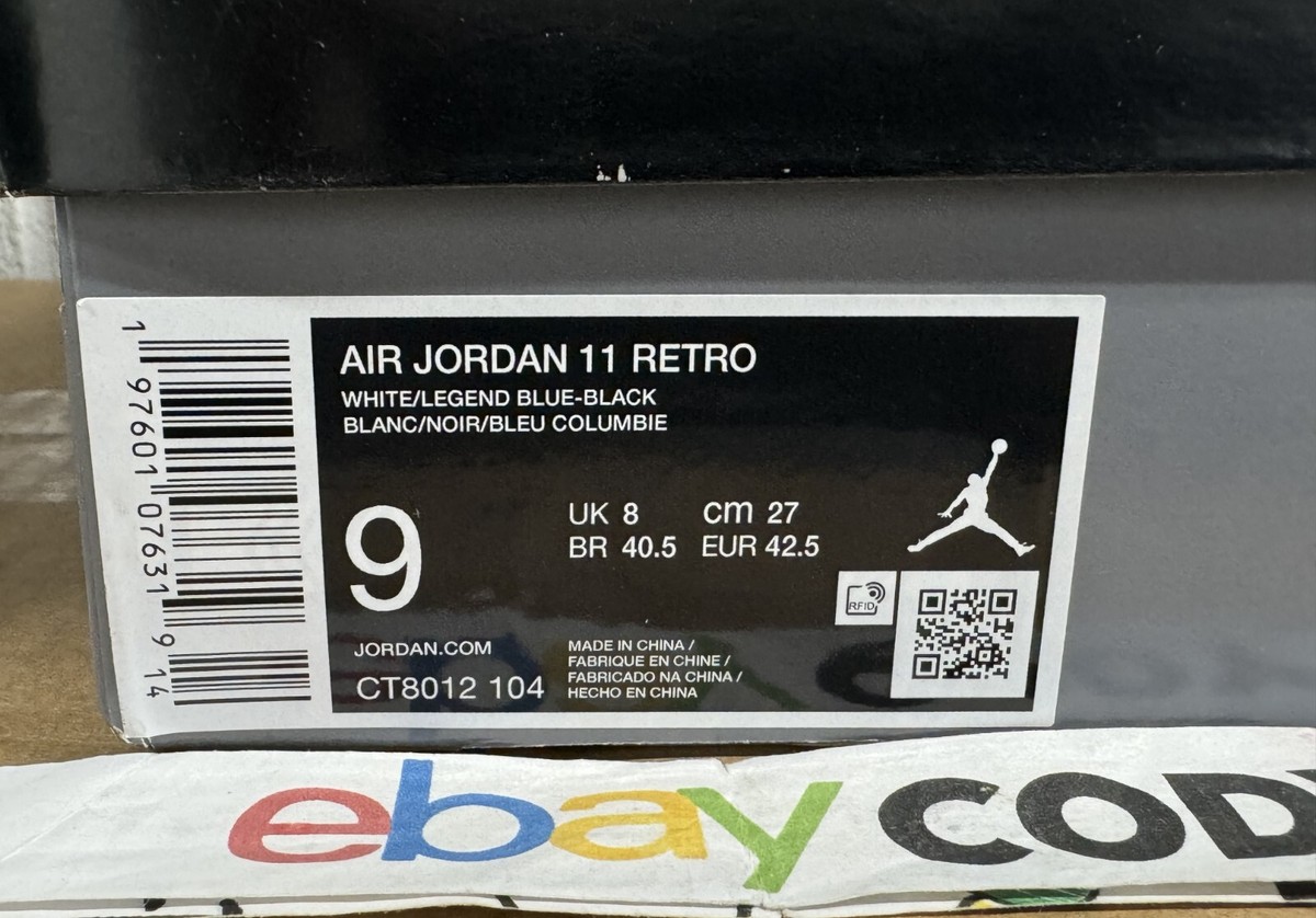 Nike Air Jordan 11 Retro Legend Blue Columbia 2024 *SHOE BOX ONLY