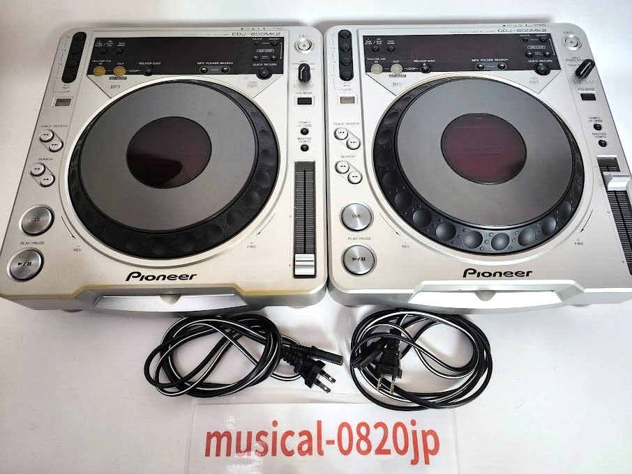Pioneer DJ CDJ-800MK2 Pair Media Player DJ Turntable 2set | eBay