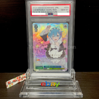 PSA 10 Weiss Schwarz Re:Zero Rem Signed Gold RZ/S11-078 SP Foil