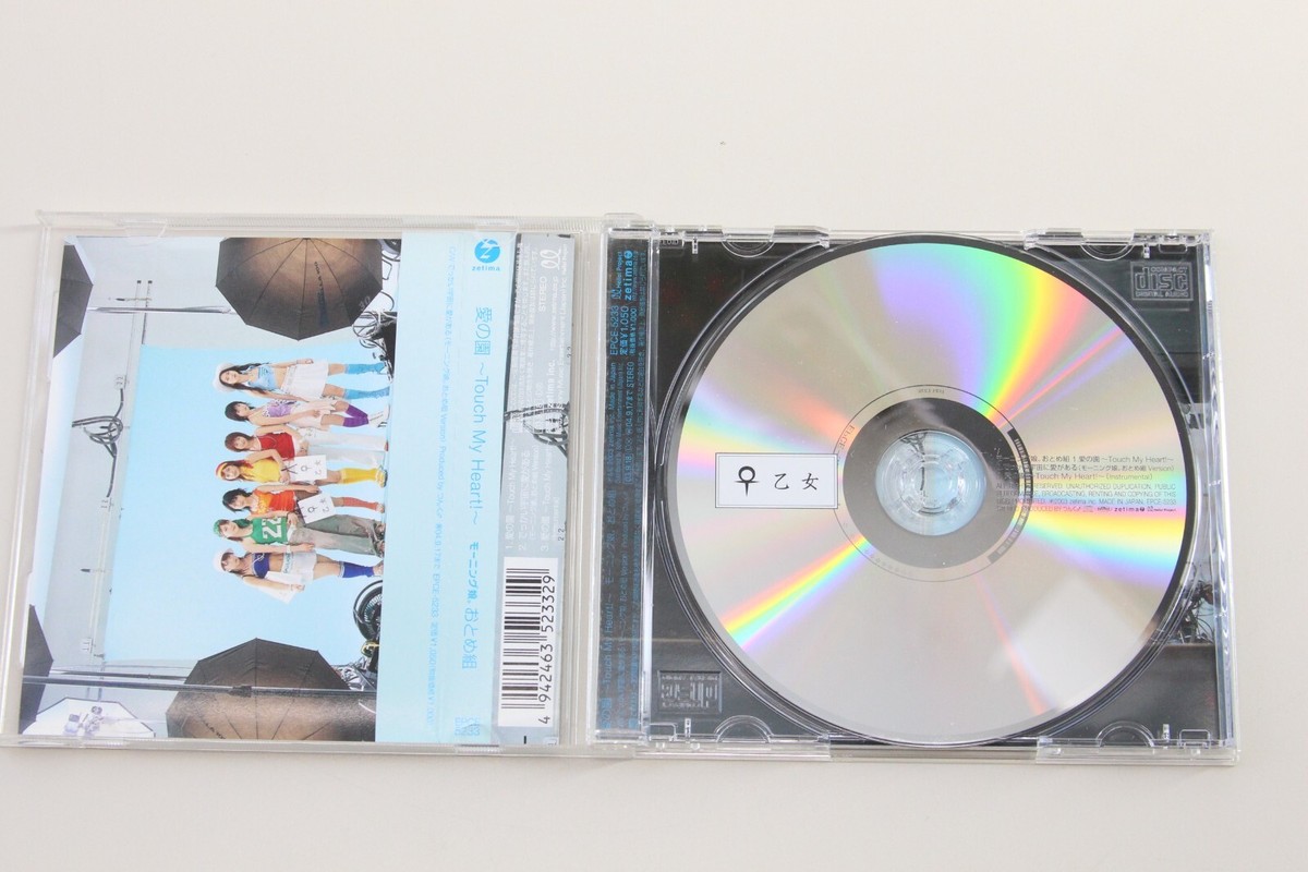 Morning Musume Otome Gumi CD Touch My Heart 2003 Japanese J-Pop