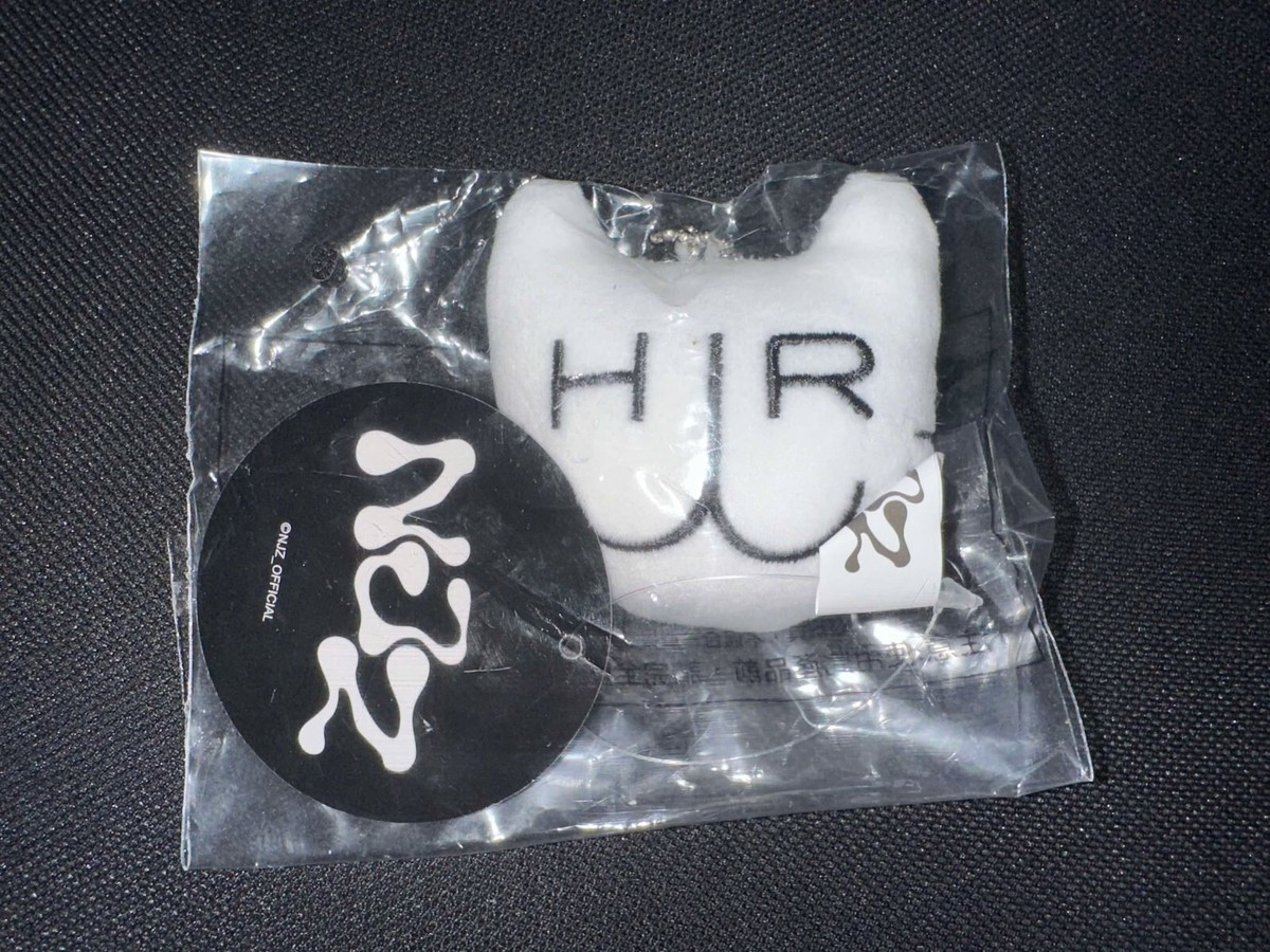 NJZ NEWJEANS COMPLEXCON HONGKONG 2025 GOODS PLUSH KEYRING KEYCHAIN