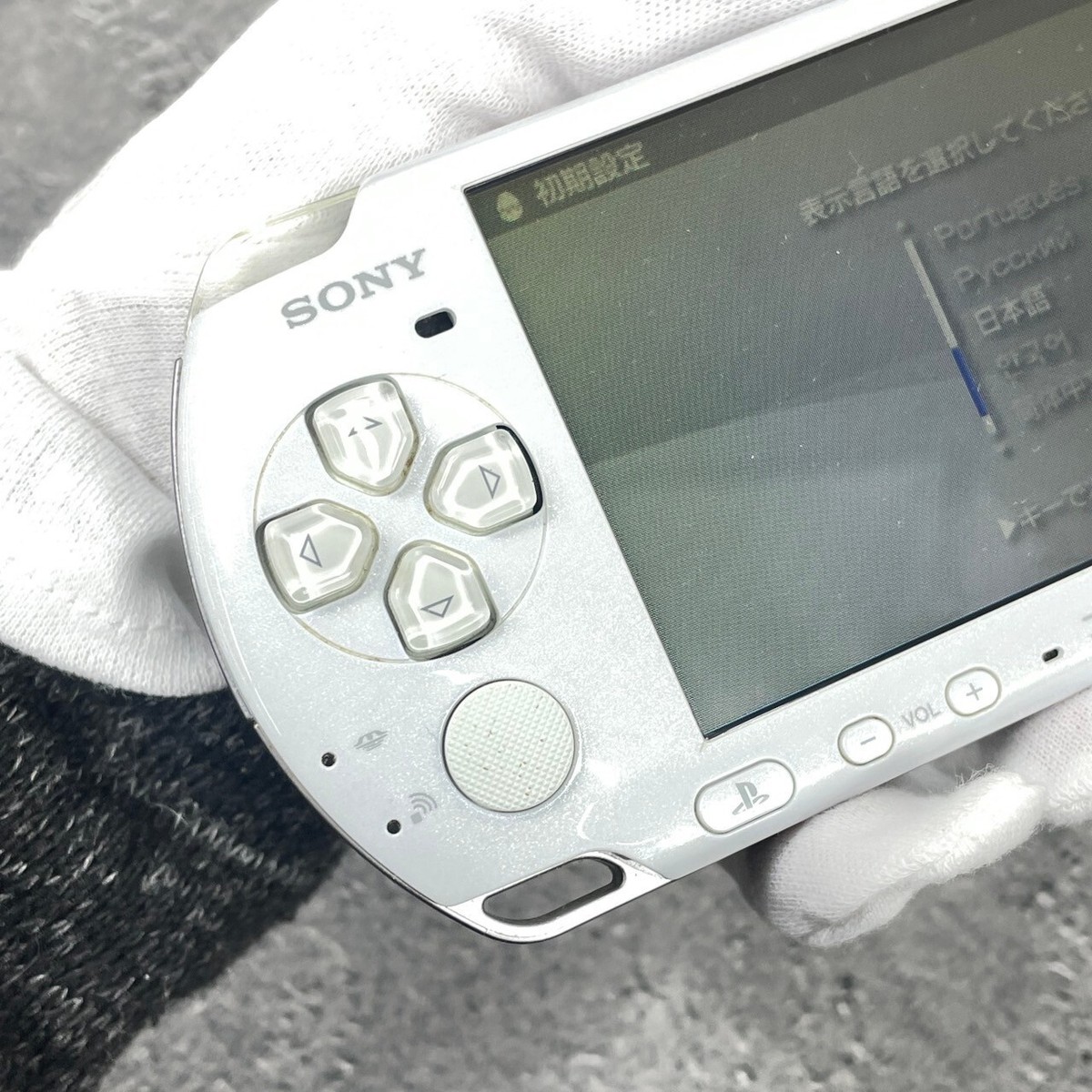 Sony PSP-3000 Pearl White Console with Charger & Battery Region