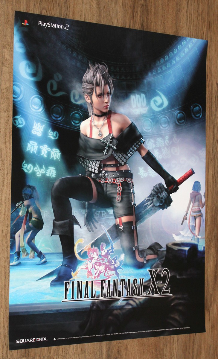 日*4様 ファイナルファンタジー7 Ⅶ 非売品バンプレストキャラポスター