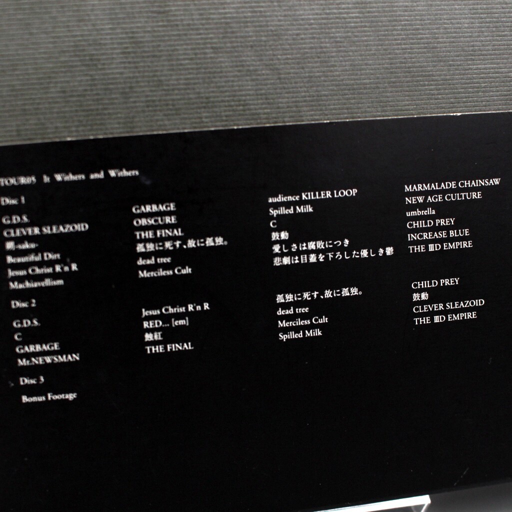 Dir en grey DVD TOUR05 It Withers and Withers Limited Edition+