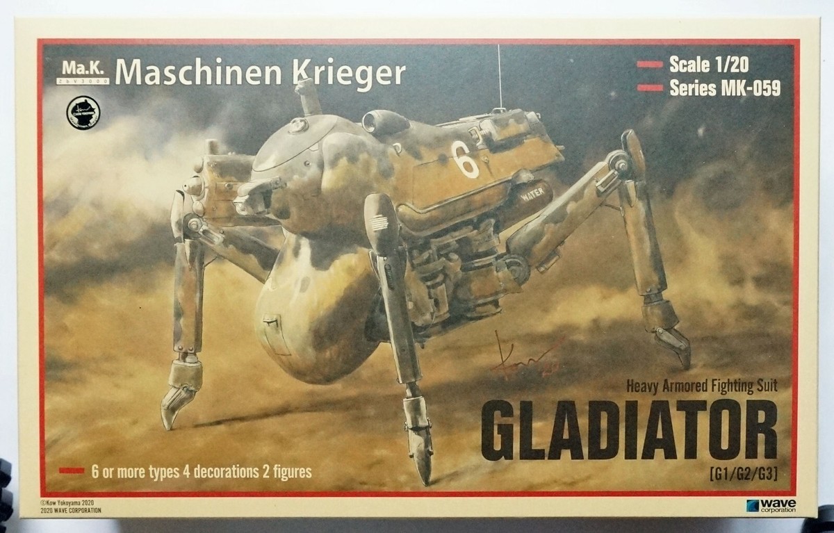 WAVE 1/20 H.A.F.S. Gladiator G1/G2/G3 MK-059 scale model kit | eBay