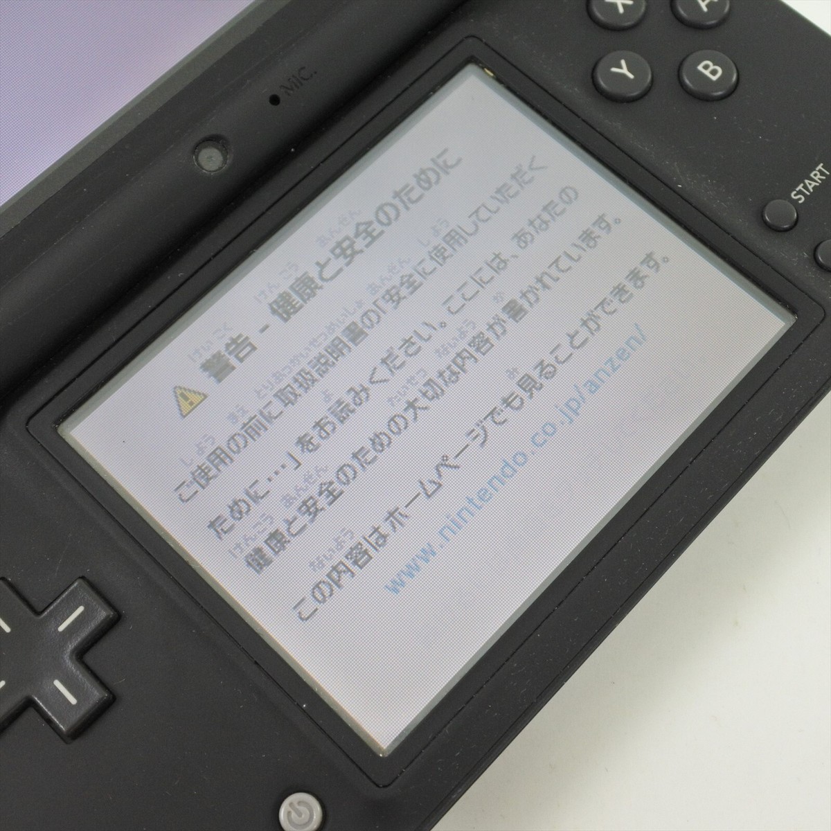 Nintendo DSi Console TWL-001 BLACK TJF126446232 nds | eBay